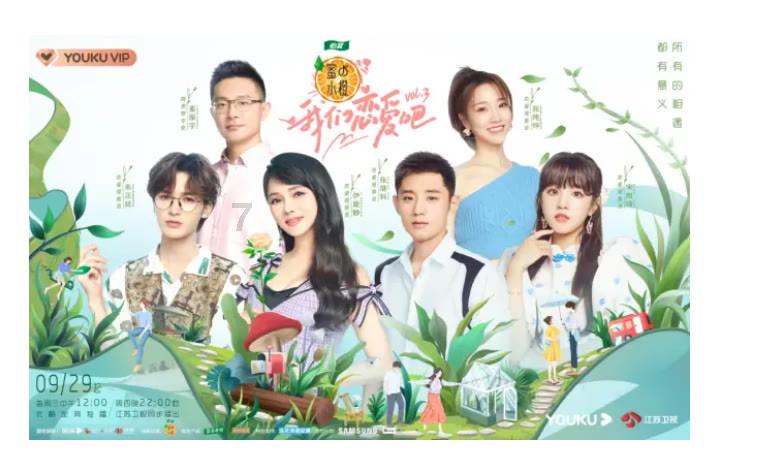 清纯是一种美