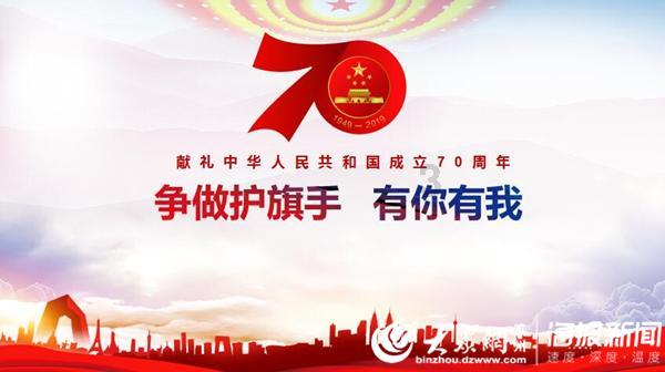 拯救落难小鸟