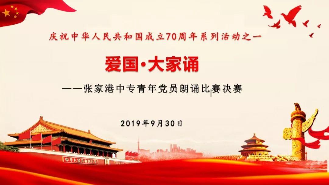 逗小猴开心系列194