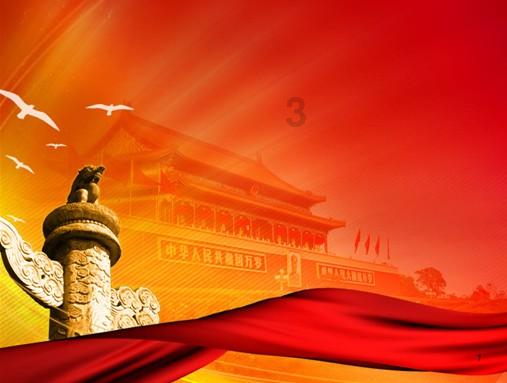 秘密基地找不同