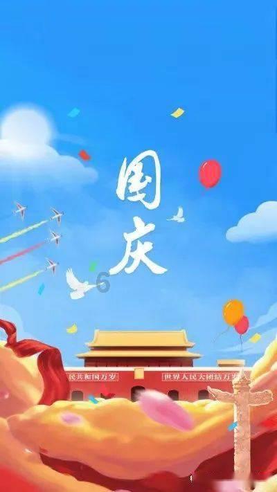 海口国兴创业港暨海口国兴跨境电商产业园揭牌