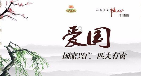 校园开水机和冰热型饮水机的区别在于