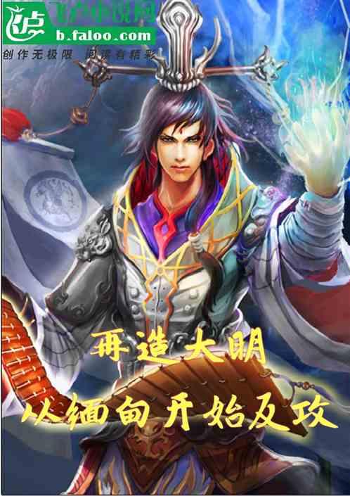 高数证明，有且只有一个正根？游戏画面